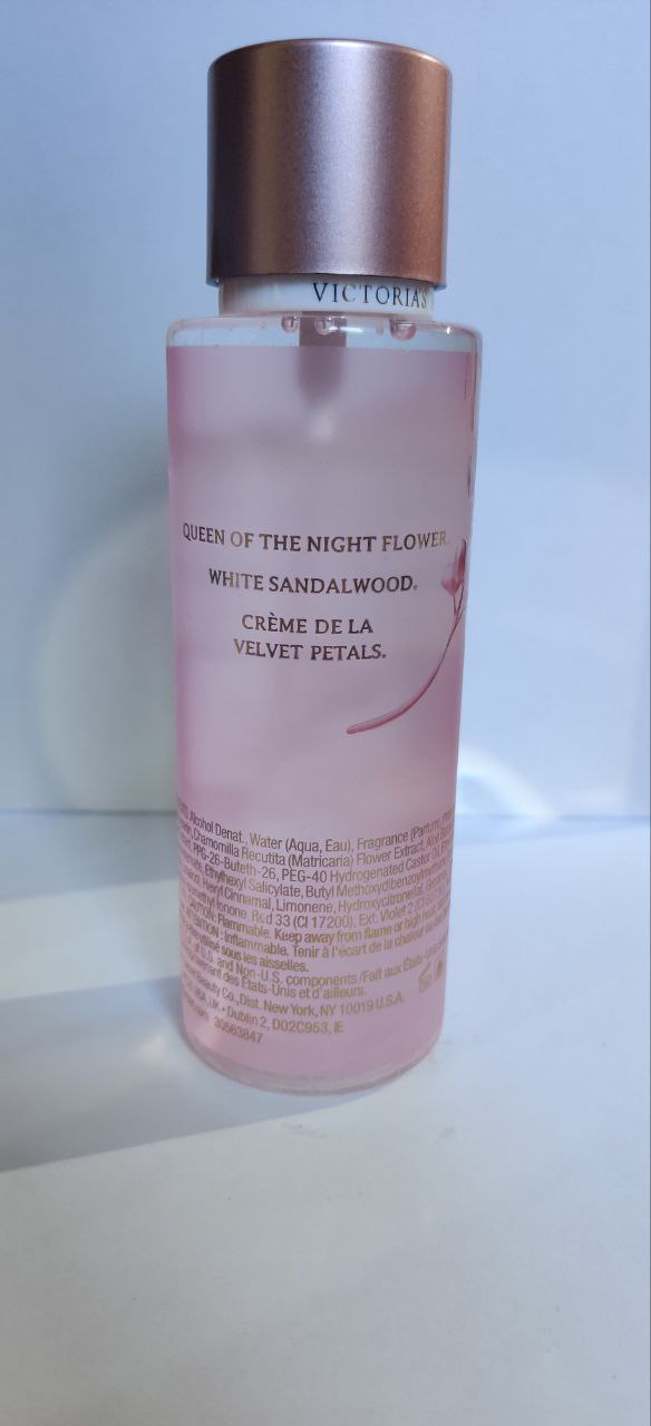 VELVET PETALS LA CRÈME