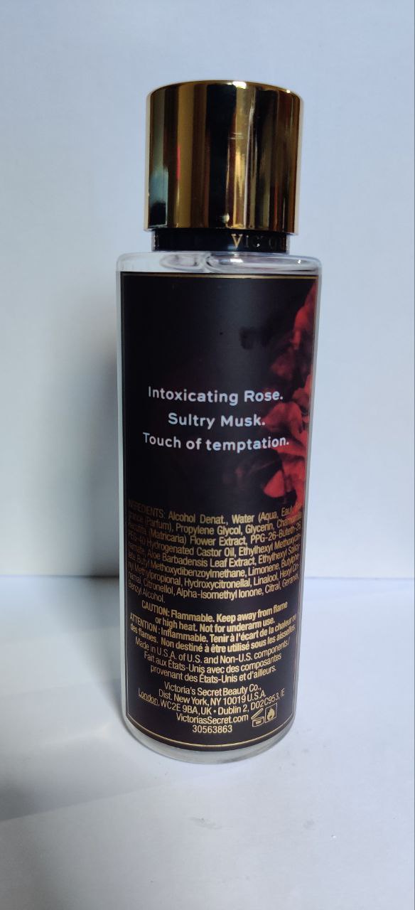 FORBIDDEN ROSE