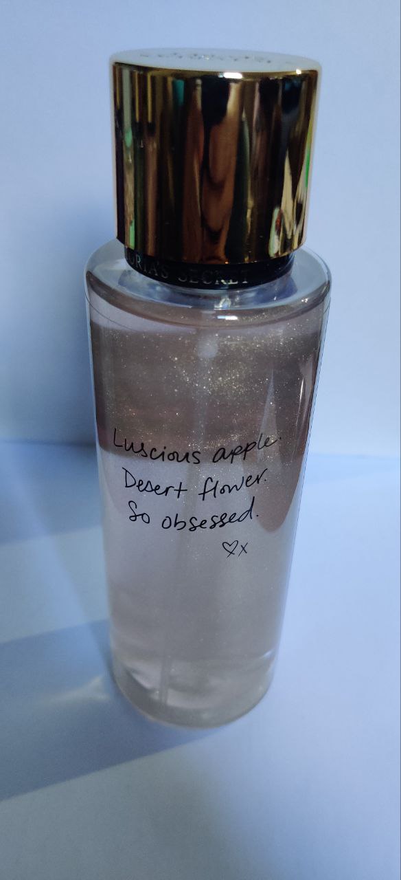 Temptation Shimmer (Paillettes)