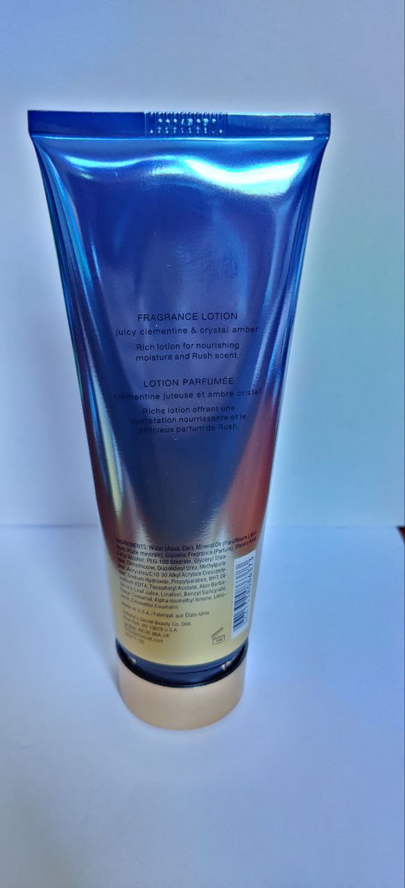 Rush  (tube crème)