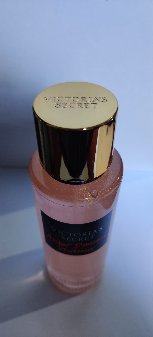AMBER ROMANCE SHIMMER (Paillettes)