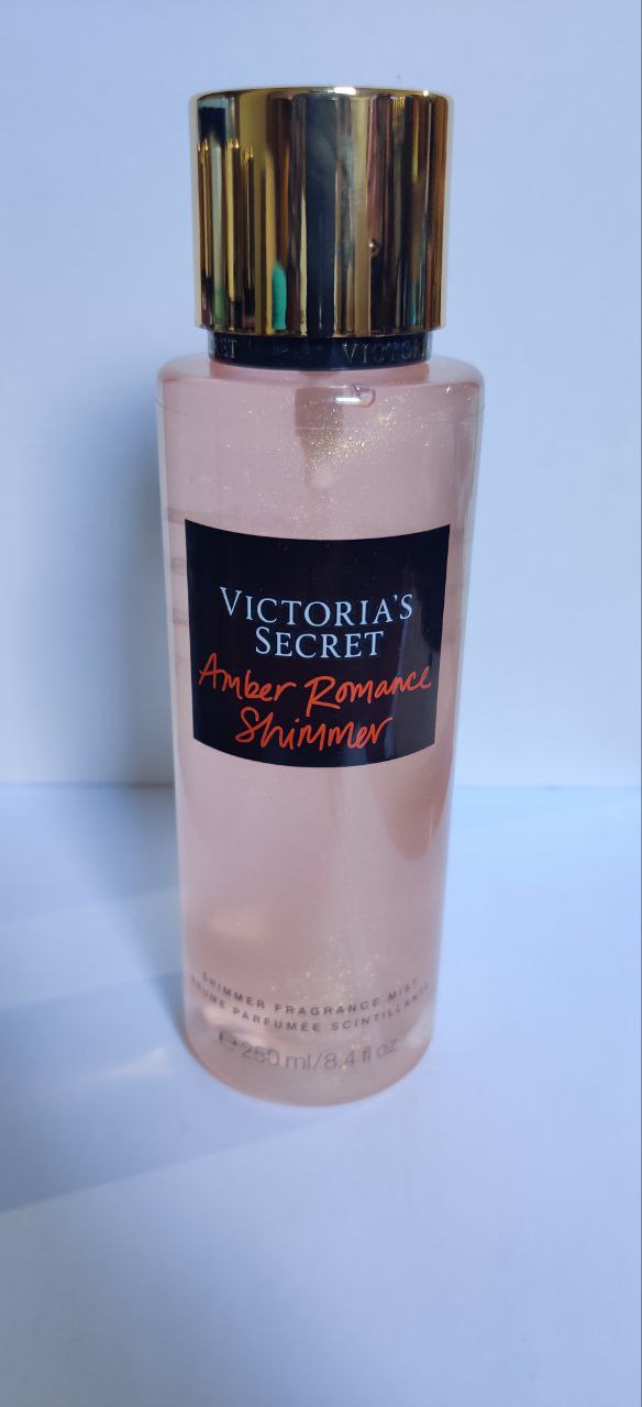 AMBER ROMANCE SHIMMER (Paillettes)